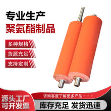 ���I�z݁�S�Ҽӹ����o��z݁�D���C�z݁����늹��z݁puӡˢ�C�z��