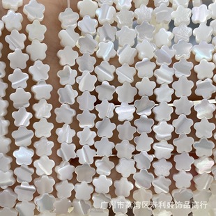 ��Ȼؐ��÷�����R����ͨ��ֱ�װ�ɫɢ��diy��ؐ�Ʒ�������