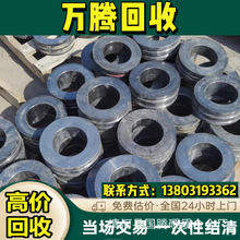 �f�v �L�ڻ��ճ��� �U�f݁�h ̼���u܈݁ �YԴ������ �����T�� ��