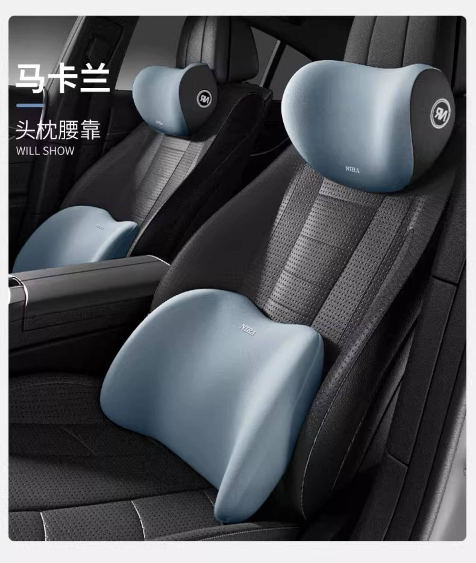 New Car Lumbar Support Cushion for Driving Seat, Car Backrest Cushion, Lumbar Pad, Waist Support, Waist Protection Cushion