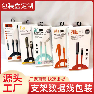 ֧���^���b�� ֧�ܔ�������������늾��ʺ����܏��ɾ����b�ռ{��