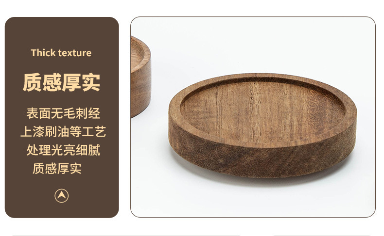 详情_12