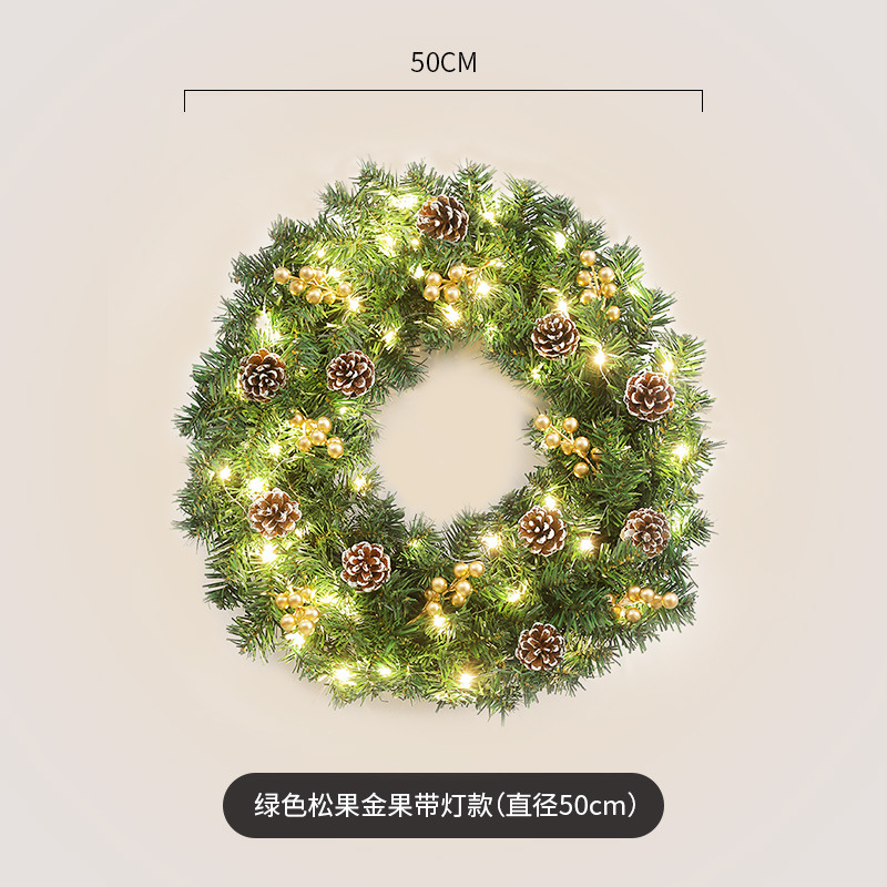 녹색 소나무 콘 황금 과일 빛 (직경 50cm)