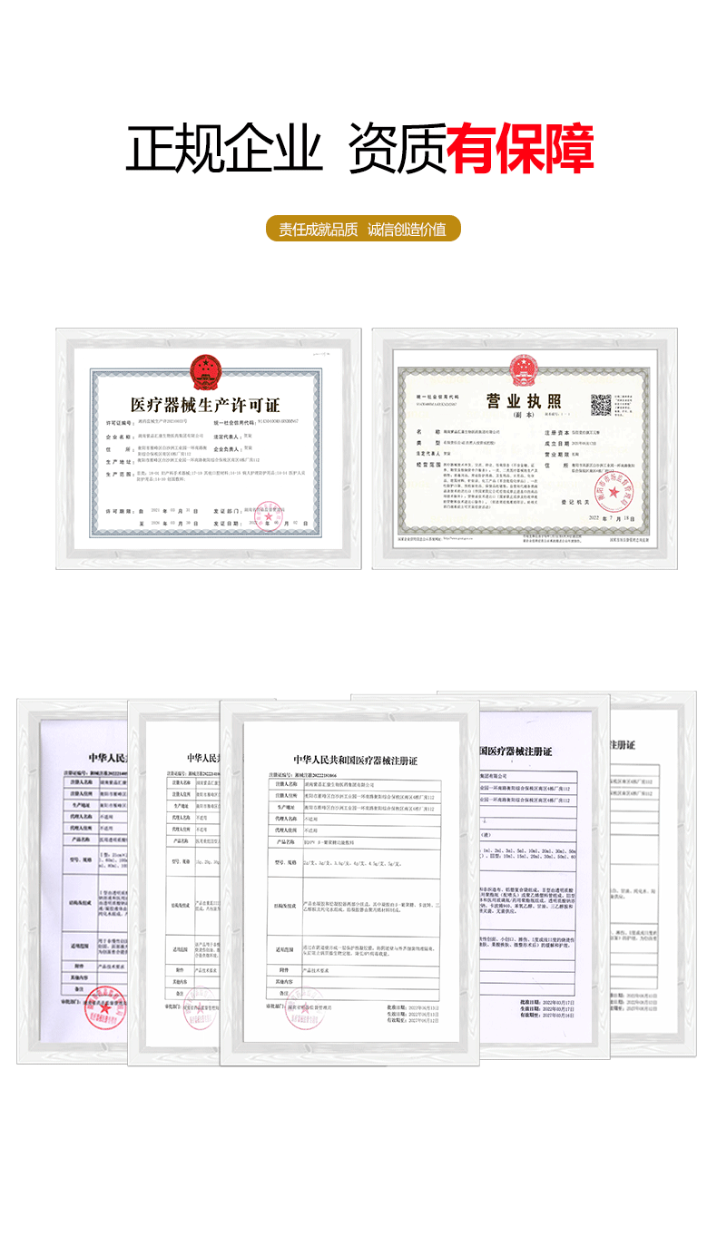 O1CN01ndAENE1xbe9xYk6ha_!!2211750236462-1-cib.gif?__r__=1664327098206