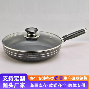 �羳�¿� 2�X16�����¿�ⲻճ停����� �N������ƽ������l