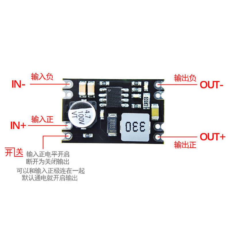 车载电源6V-100V转5V/9V/12V/24V 输出 DC-DC 2A迷你降压模块
