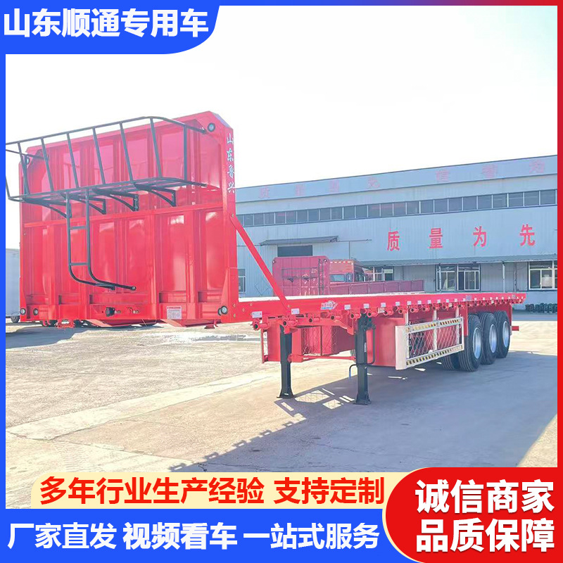 12m Standard Container Trailer Heavy Duty Flatbed Semi-Trailer Port Container Flatbed Transport Semi-Trailer