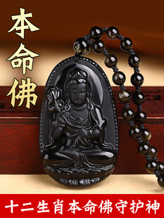 ����ʯ��������_������������o�����t2026���R�˵ĵ���