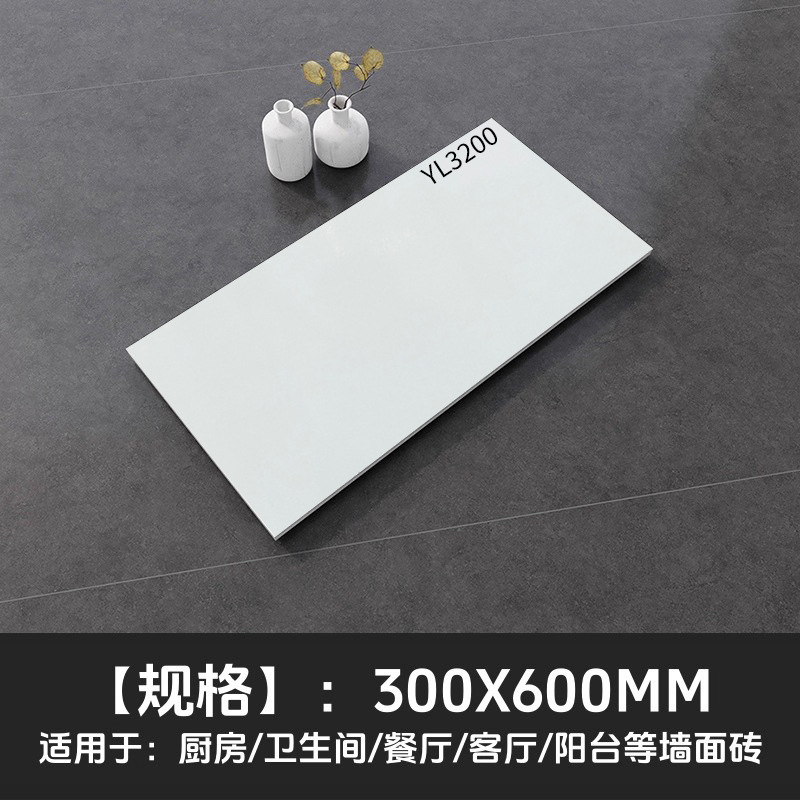 YL3200 (bright interior wall tiles)