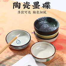 ī���մ�ī��ë�P�Pϴī��̨ī������ī�Pī��īˮ��ī֭����̨