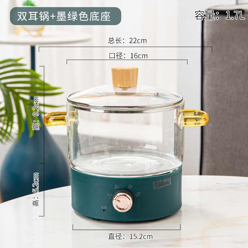 梵淇璐養生壺多機能家庭用小型オフィス全ガラス新型無極茶器湯たんぽ花茶|undefined