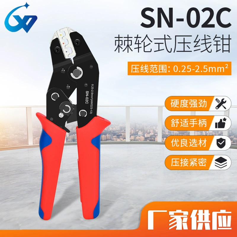 SN-02C трубчатый изоляционный обнаженный клеммный зажим DuPont Automobile клеммный зажим холодного прессования клеммный клеммный зажим