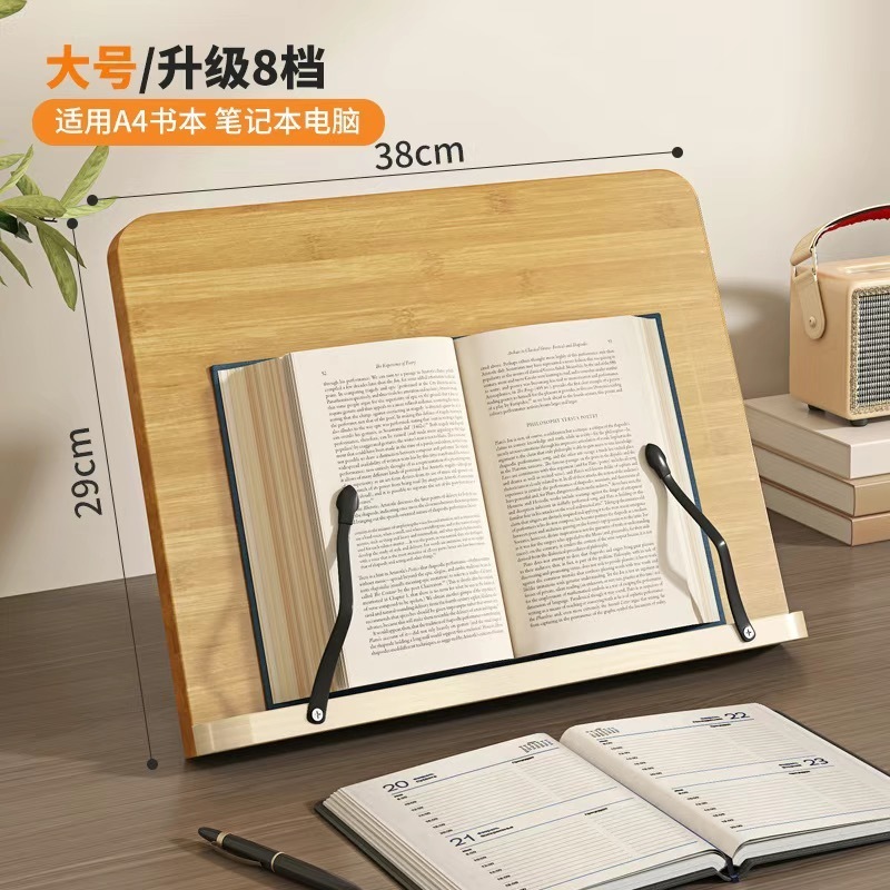 読書スタンド、大学院入試読書コンピュータスタンド、サポートスタンド、木製デスクトップ、学生読書用ブッククリップ|undefined