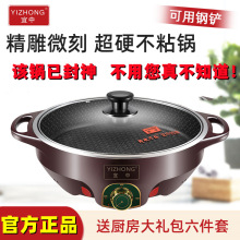 ������荶๦��늼��ƽ�����ţ�ņ���ӟ�ҿ����C��ճ���K