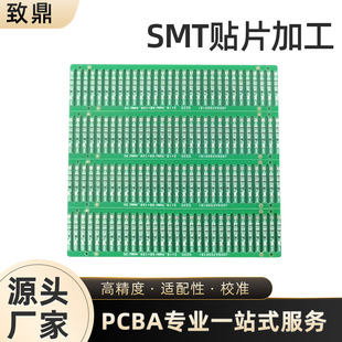 LED�����NƬ�ӹ�SMT�NƬ�ӹ����I���·�������߾����·��ӹ�