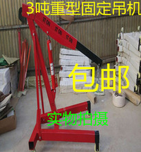 ���N2T3T�Ӻ���܇�ۯBС���C�ք�Һ����܇���ܵ��l�әCǧ���