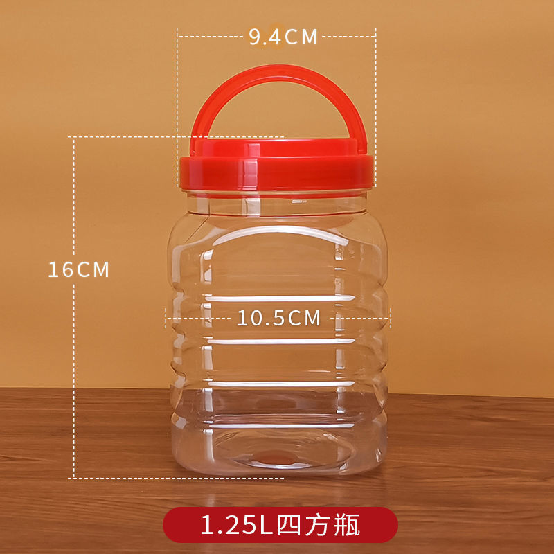 Botellas de plástico, botellas vacías de gran calibre con tapa, frascos de sellado cuadrangulares, botellas de miel, alimentos para mascotas, frascos de almacenamiento transparentes i