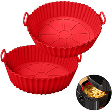 �՚�ը偹��z���PAir Fryer Silicone Pot�͸ߜ�8�翾����r