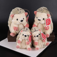 小刺猬公仔毛绒玩具跨境外贸出口玩偶一件代发娃娃迷你跨境热销