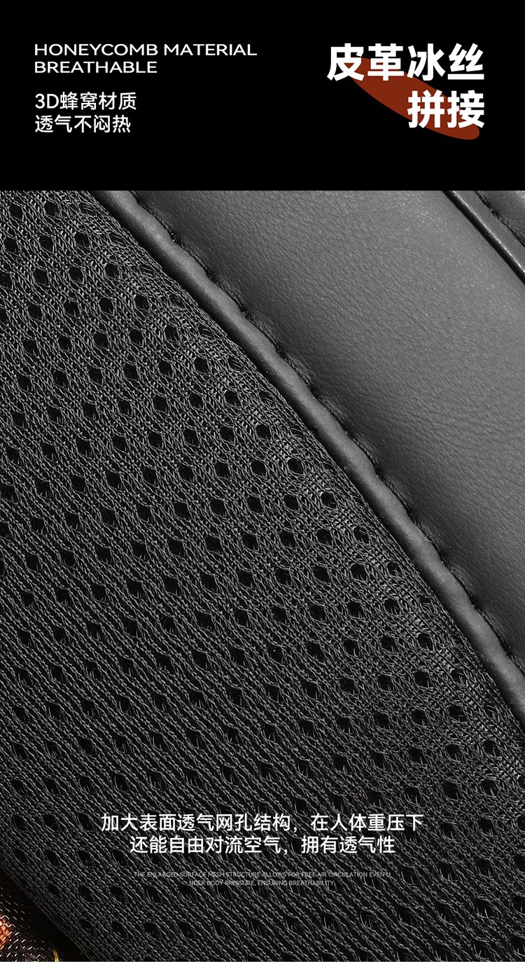 New Large Fan Ventilation Car Seat Cushion with Bamboo Slices for Breathable Heat Dissipation and Cooling, Summer Seat Cushion with Cigarette Lighter