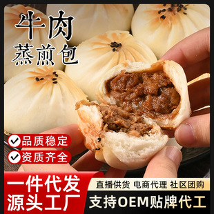 ���l��Ͱ��Ʒ�ӟἴʳ��Ƥˮ����Ӵ��l���l������ʳţ�������