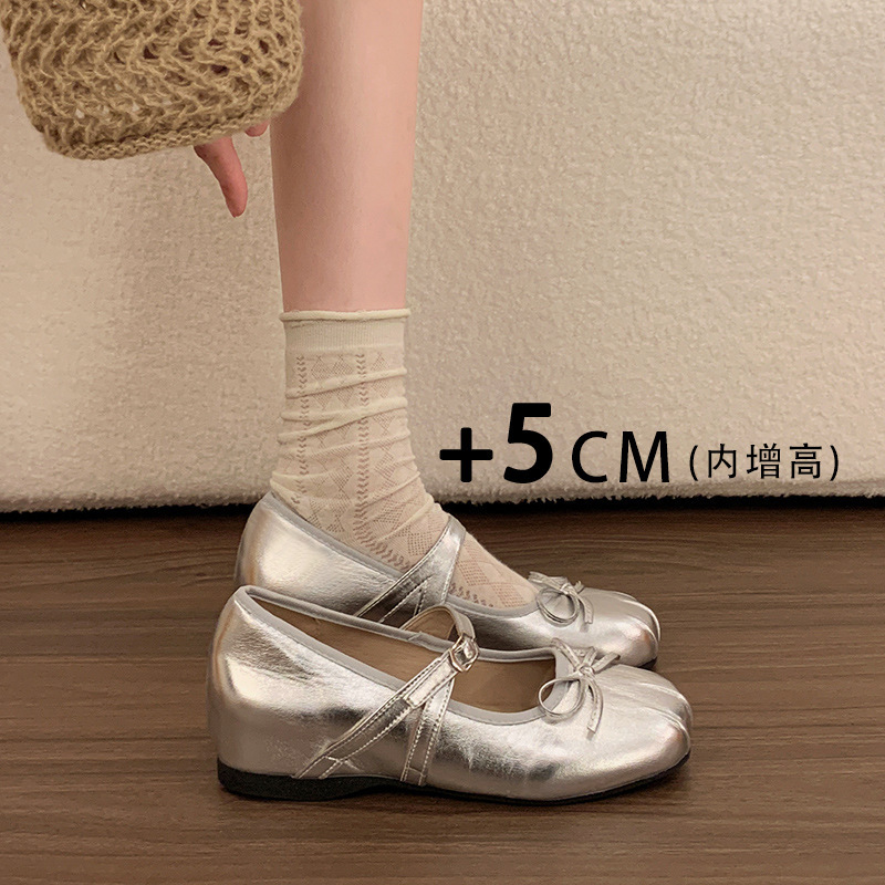 Soft-Soled Version ~ Height-Increasing Shallow-Mouthed Single Shoes for Petite Individuals, 2026 Spring New Style Mary Jane Shoes with High Heels