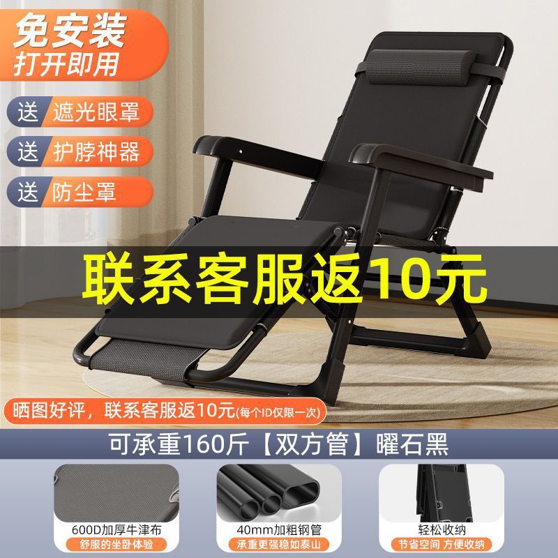 80kg [양측 튜브 66CM] 블랙 + 일반 면을 견딜 수 있습니다.