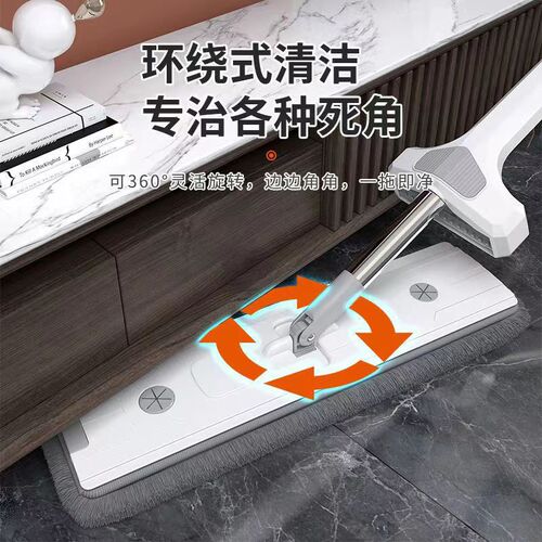 Mop Home Hand-Free Scratching Labor-saving Mop Bucket Set Lazy Mopping Artifact Flat Mop Wholesale