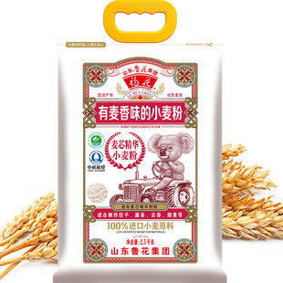 ������о���AС���ۣ�����ϵ�У�2.5KG*1 ɽ�|�������F �������