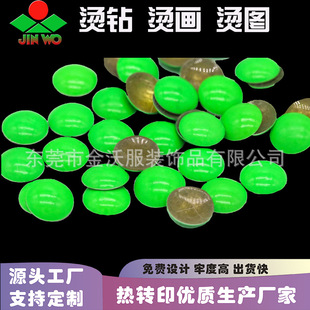 ����Ƭ�ò�Ƭ�CƬ�C��n���XƬ����Ƭ��ɫƬ���w�C���Dӡ���b�C�