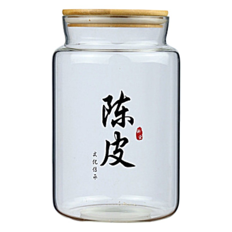 Frasco de Vidrio Grande de Borosilicato Hecho a Mano para Almacenamiento de Té