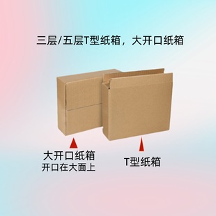 ����������㼈��T����f���伈�б�ƽ���ӏS��ֱ�NţƤ����