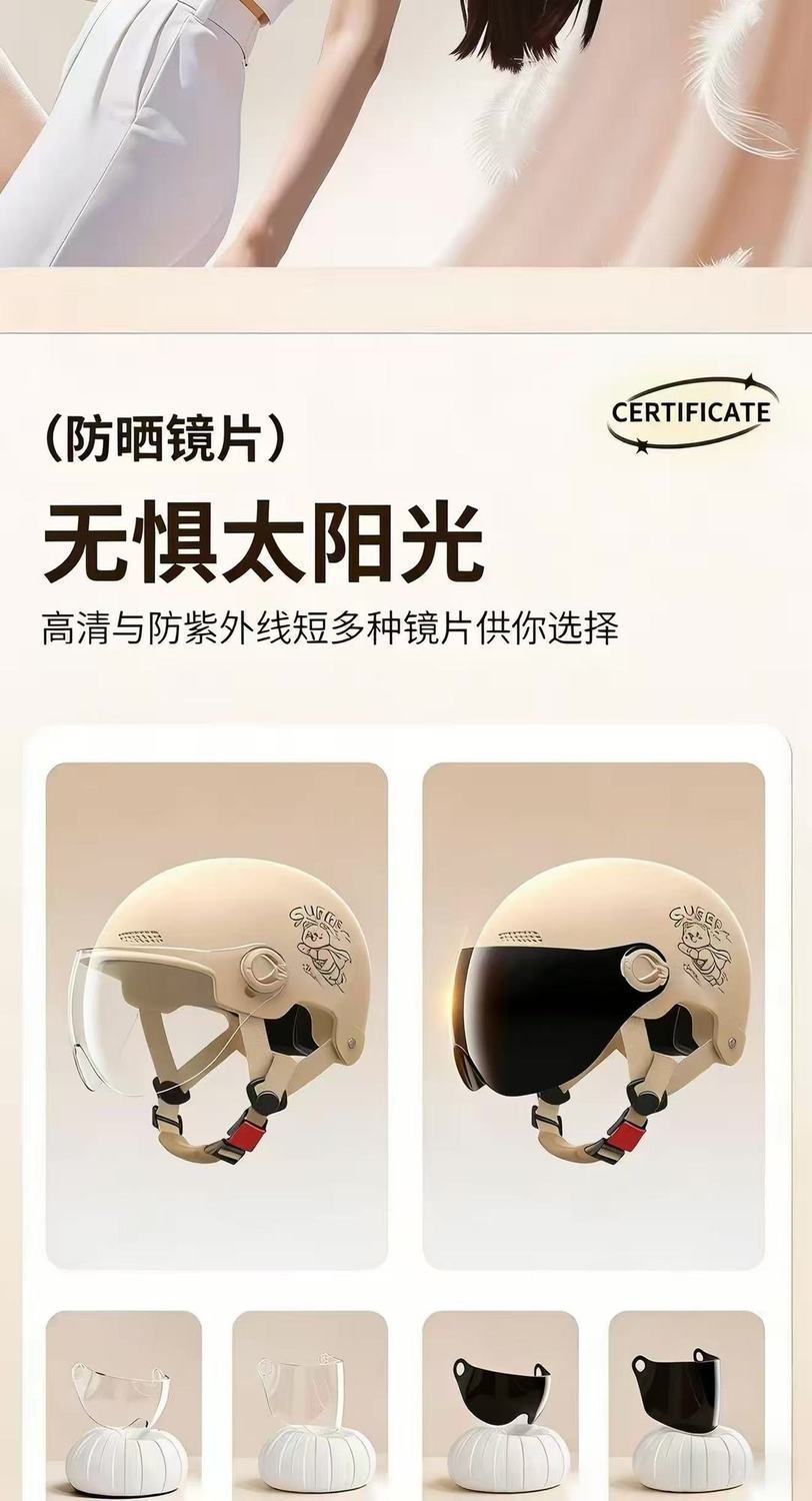 Wholesale of new 3C certified electric motorcycle helmets, suitable for both men and women, with dual visors and designed for electric scooters