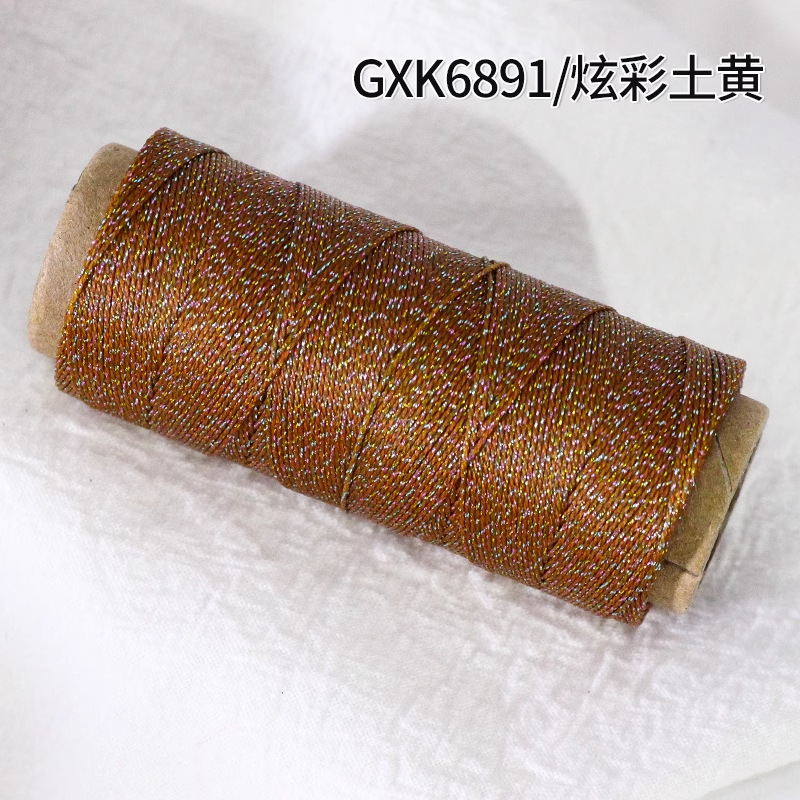 莫兰迪色段染线diy手工编织高端星空0.5MM圆蜡线股线幻彩手绳手链|undefined
