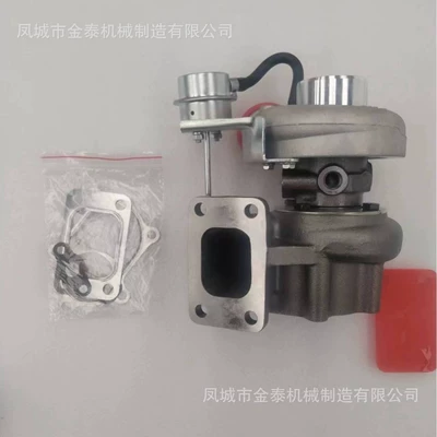 8943260790 – Supercharger