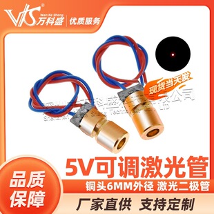 5V���{����� �����^ �~�^6MM�⏽ ������O�� �tɫ�c���ģ�M