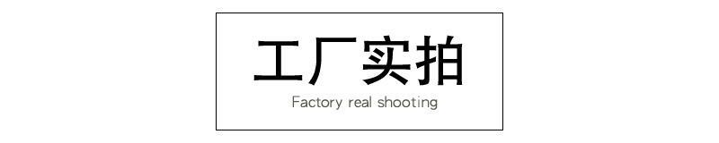 饲料机详情