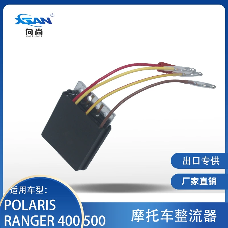 Выпрямитель для Polaris Sportsman400-700 2203637 4010796 4010670