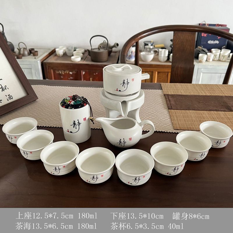 화이트 정적 자동 차 세트 8컵 + 캔