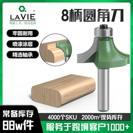 铣刀;钻头;其他刀具