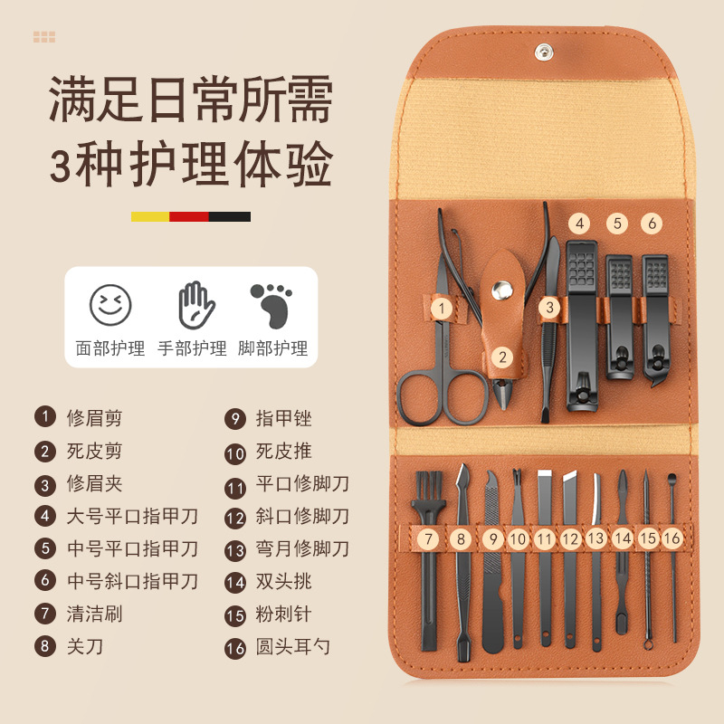 Cortaúñas en ángulo en stock, juego completo, paquete plegable negro, juego de cortaúñas de 16 piezas, manicura con alicates para cutículas de acero inoxidable