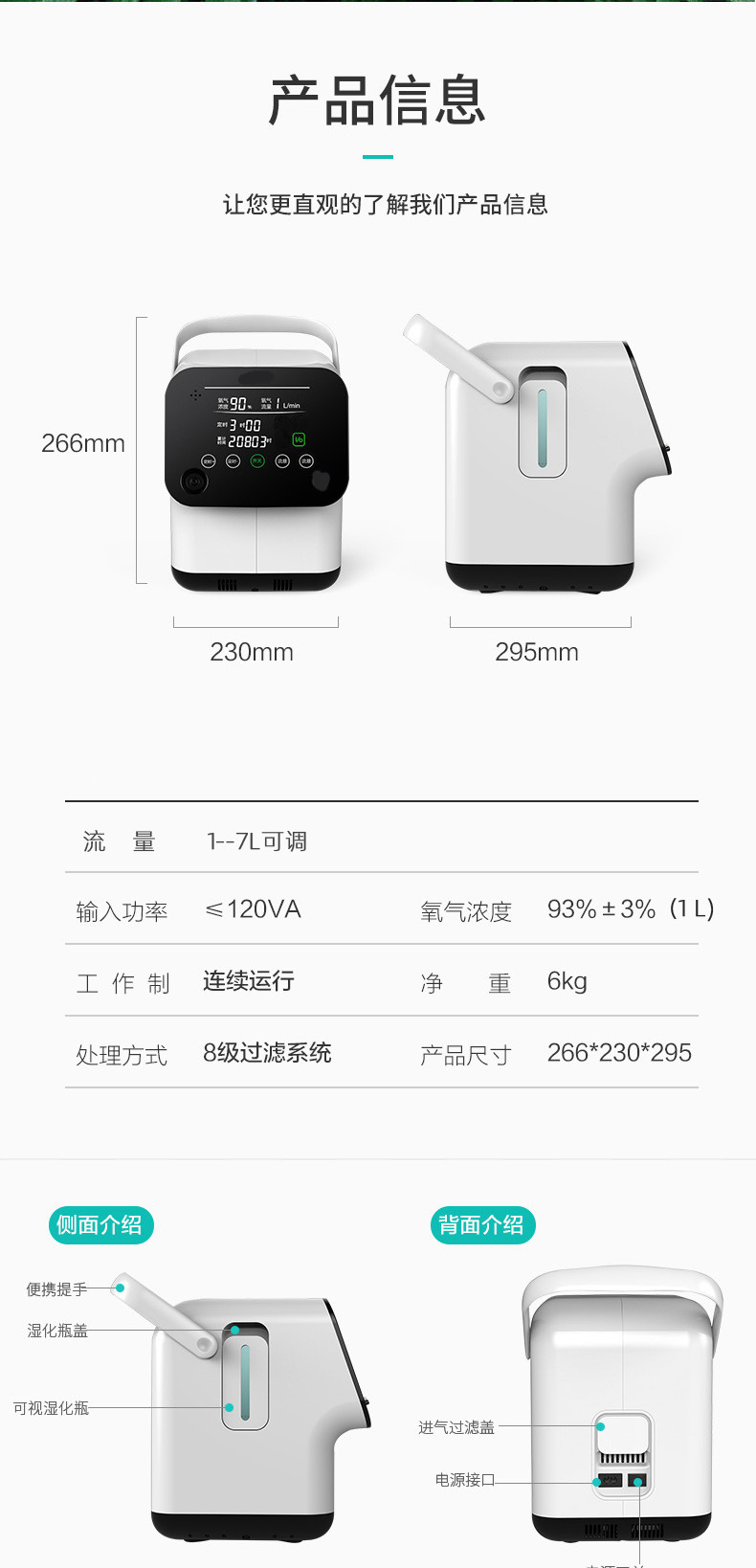 Oxygen booster car air purifier oxygen generator small oxygen pump oxygen booster oxygen pump oxygen pump oxygen pump oxygen pump