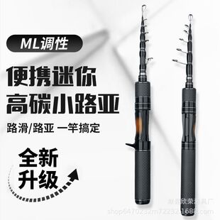 ����·������s·��ML��y·�����տs30cm˦�͒�������·�����~��