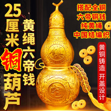 25cm/\���_���~���J-�S�K�����X�[������͏d�k���Ҽ��Sɫ�Ї��Y
