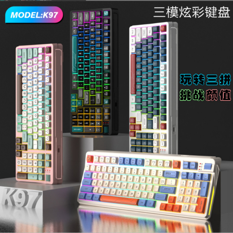 Senrui K97 ゲーミング有線キーボード、男の子と女の子向けの見栄えの良いオフィス ゲーム メカニカル フィール デスクトップ コンピューター キーボード|undefined