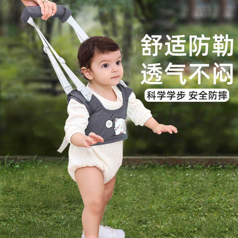 Baby Toddler Belt for Infants and Young Kidsren Walking Two-In-One Year Old Kids Learning to Stand Artifact Anti-Fall and Anti-Strangle Baby Traction Rope