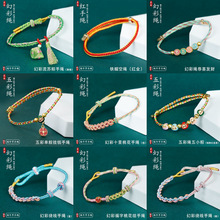 �߼�����������K���L���繝���K��ͯ���{���t�K2026�¿��������