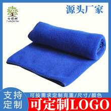 �����߲ʘ�240gϴ܇ë���Ӻ��܇�����w�Së��LOGO��܇����ˮë��