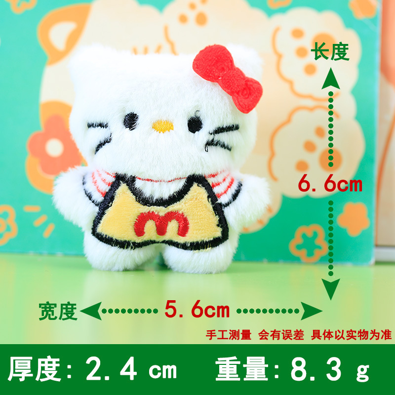 可爱毛绒KT猫蕾丝领结饰品diy奶油胶手机壳洞洞鞋发夹树脂配件|undefined