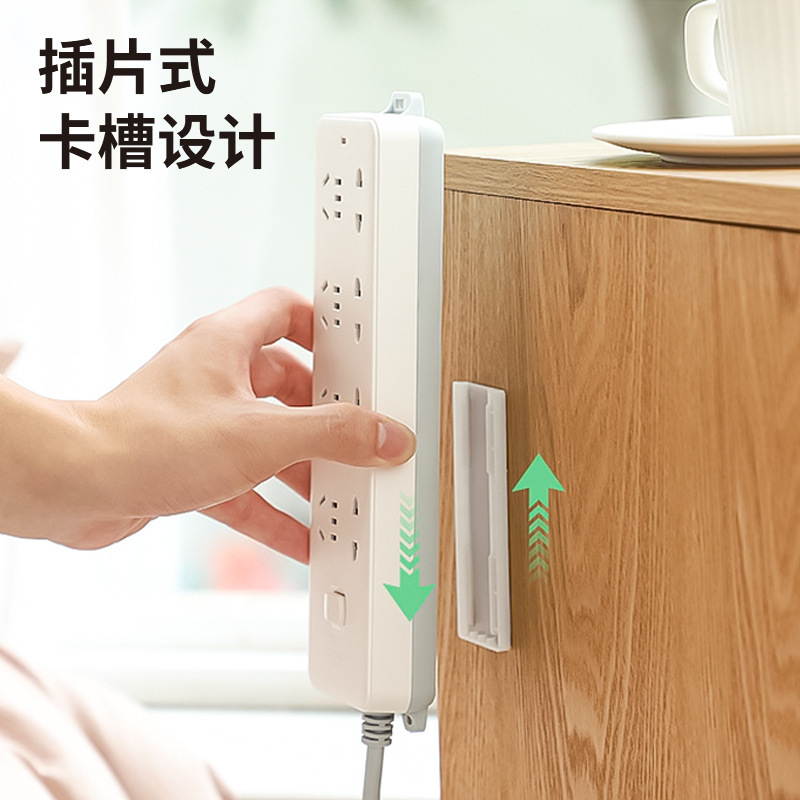 Power strip holder, wall-mounted power strip, wall socket, plug holder, no-trace, no-drill wire clip Power strip holder, wall-mounted power strip, wall socket, plug holder, no-trace, no-drill wire clip